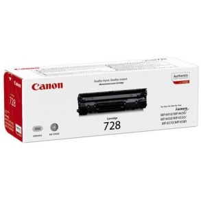 Canon Isensys Mf 4870 Inkpro